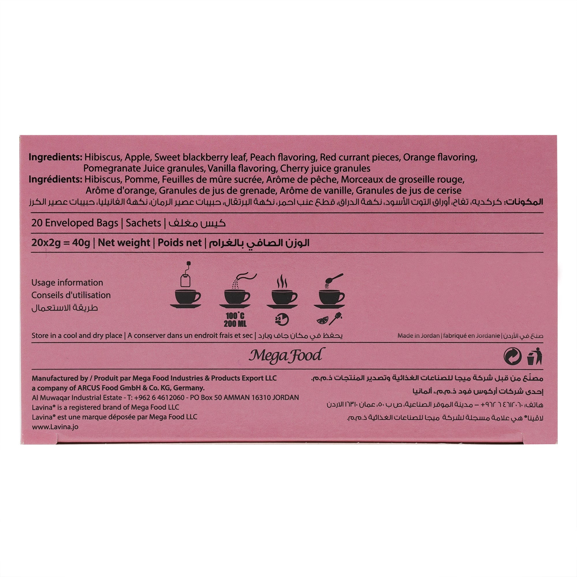 Pomegranate & Berries Tea: A Symphony of Sweetness and Tartness