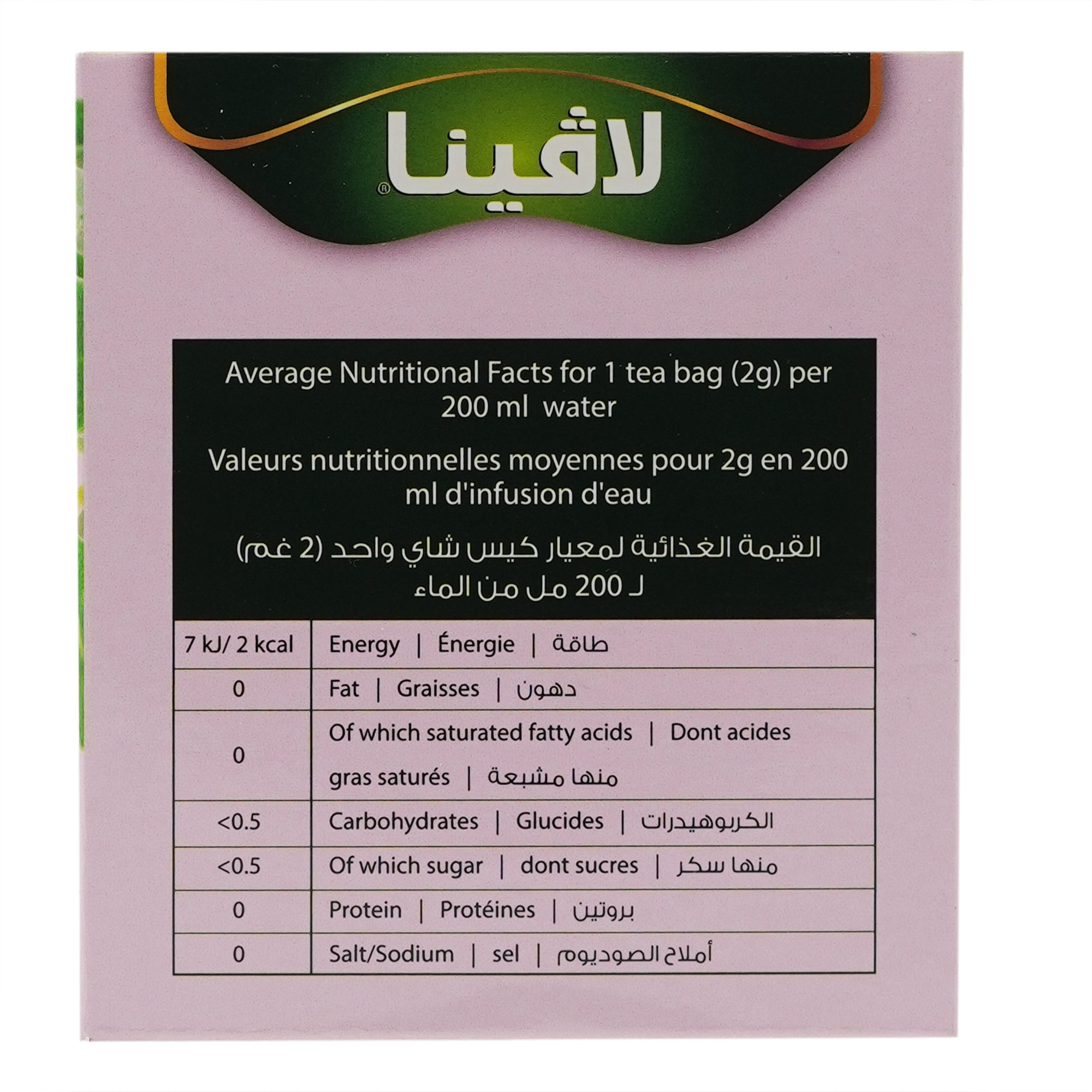 Thyme Tea: A Herbal Elixir of Tranquility