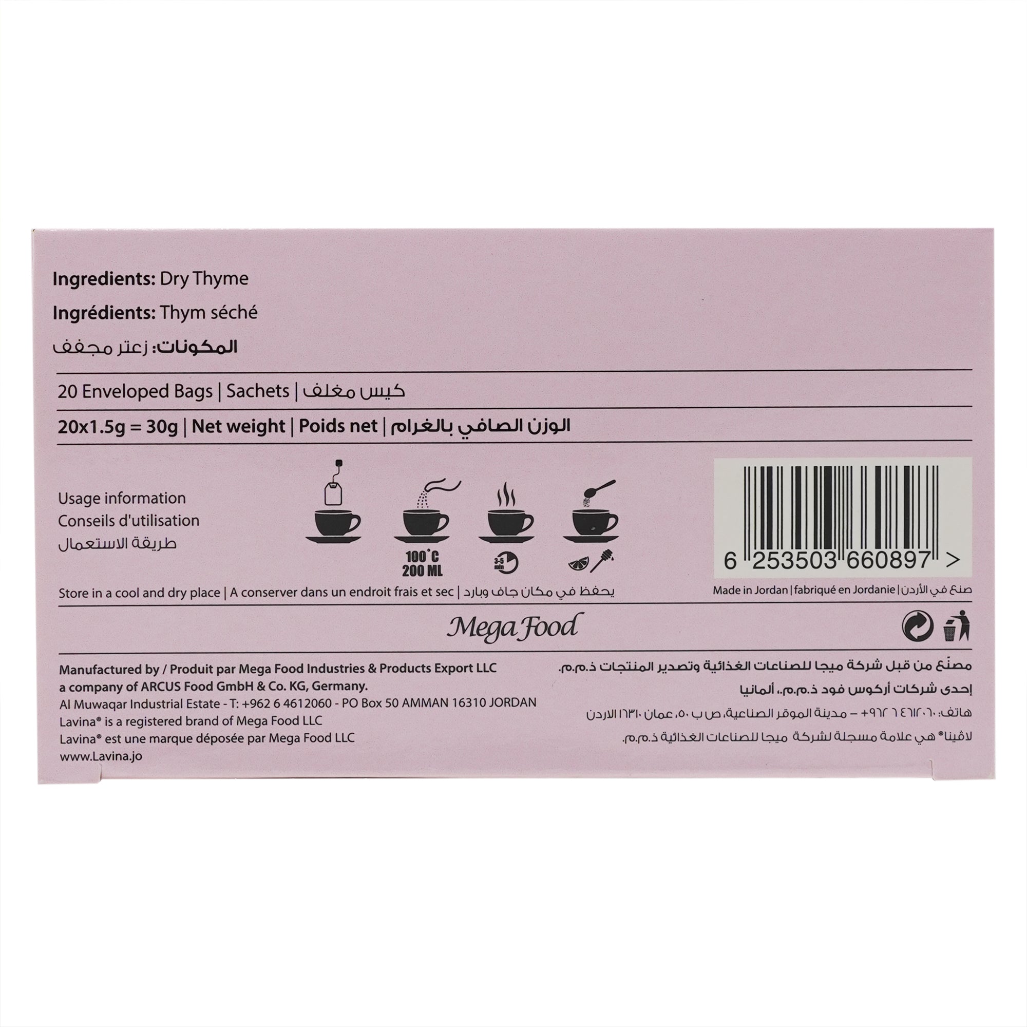 Thyme Tea: A Herbal Elixir of Tranquility